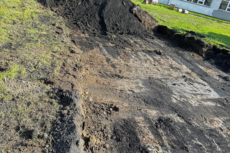Novinky / ,,Revitalizácia areálu Základnej školy s materskou školou J. V. Dolinského v Martine“ - foto Novinky / ,,Revitalizácia areálu Základnej školy s materskou školou J. V. Dolinského v Martine“ - foto